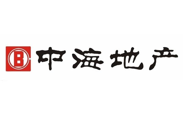 中海地產(chǎn)